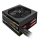 Zasilacz Thermaltake Smart SE 730W